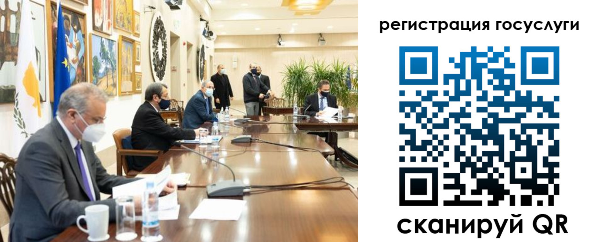 временная регистрация 2025 в Верхней Пышме