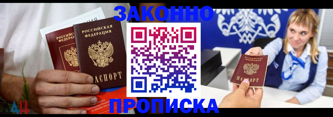 форма 3 в Верхней Пышме